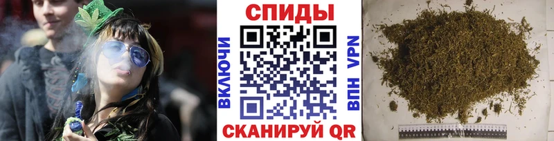 Бутират 99%  даркнет сайт  Бобров 