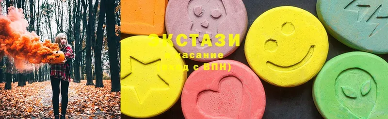 Ecstasy круглые  купить наркоту  ссылка на мегу онион  Бобров 