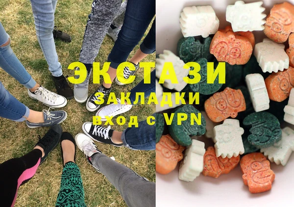 метадон Ачинск