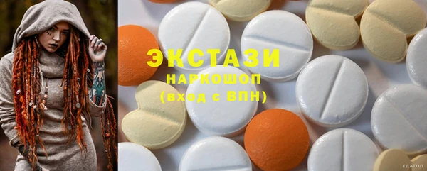 твердый Магас