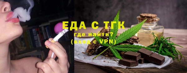 твердый Магас