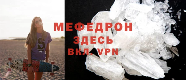 spice Балабаново