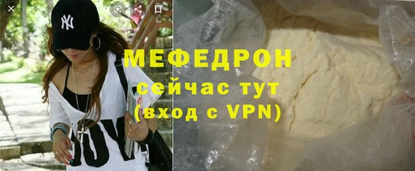 марки nbome Майский