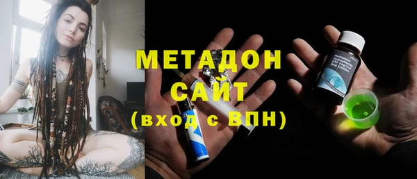 spice Балабаново