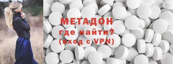 твердый Магас