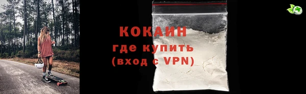 марки nbome Майский