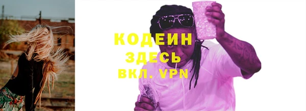 соль ск Баксан