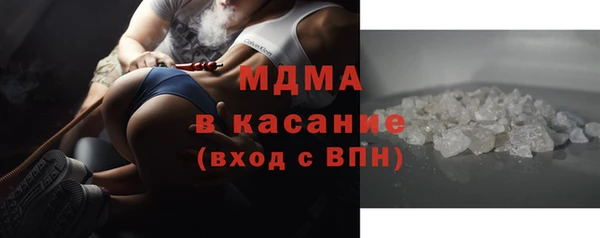 spice Балабаново