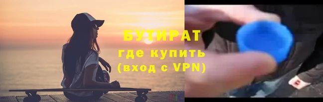 твердый Магас