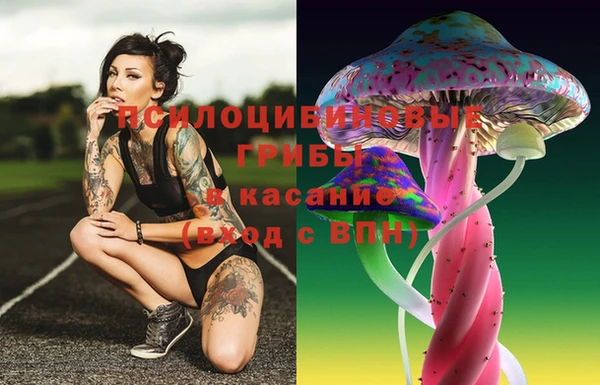 мефедрон мука Балахна
