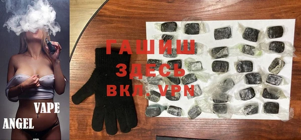марки nbome Майский