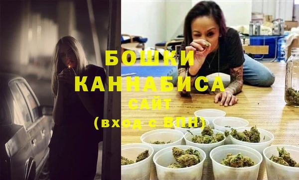 стафф Магадан