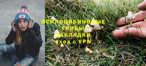 соль ск Баксан