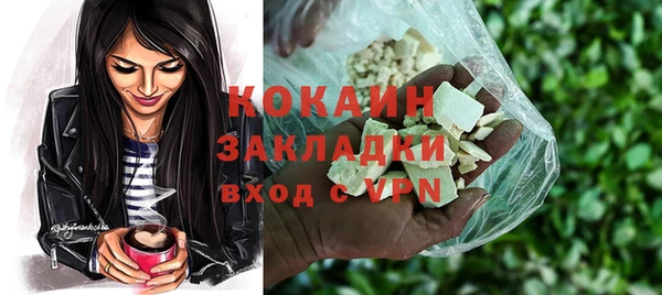 spice Балабаново