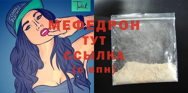 марки nbome Майский