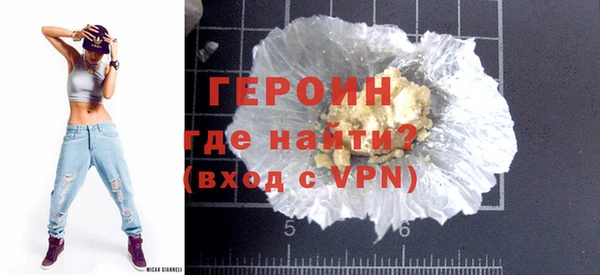 твердый Орехово-Зуево