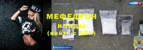 марки nbome Майский