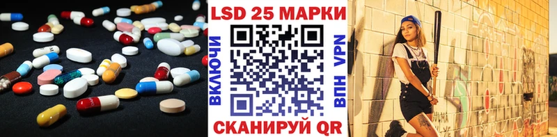 shop как зайти  Бобров  LSD-25 экстази кислота 